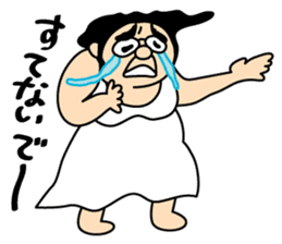 Funny Pompadour Man sticker #1756482