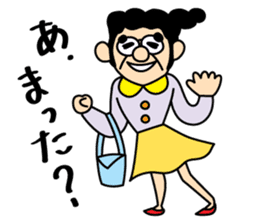 Funny Pompadour Man sticker #1756483