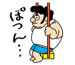 Funny Pompadour Man sticker #1756487