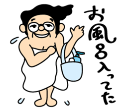 Funny Pompadour Man sticker #1756489