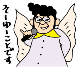 Funny Pompadour Man sticker #1756490