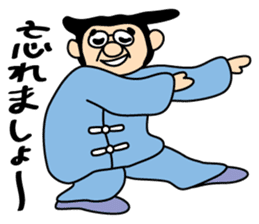 Funny Pompadour Man sticker #1756491