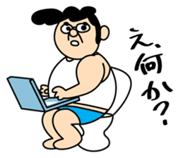 Funny Pompadour Man sticker #1756494