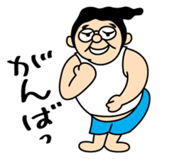 Funny Pompadour Man sticker #1756496