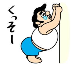 Funny Pompadour Man sticker #1756499