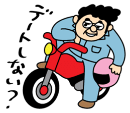 Funny Pompadour Man sticker #1756500