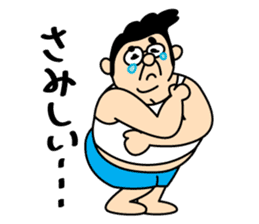 Funny Pompadour Man sticker #1756503