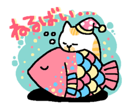 ChinanagoNEKO from Fukuoka sticker #1756587