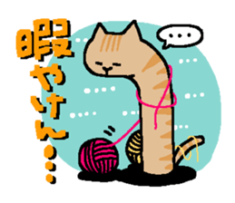 ChinanagoNEKO from Fukuoka sticker #1756588