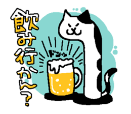 ChinanagoNEKO from Fukuoka sticker #1756592