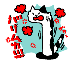 ChinanagoNEKO from Fukuoka sticker #1756593