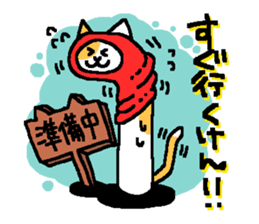 ChinanagoNEKO from Fukuoka sticker #1756599