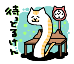 ChinanagoNEKO from Fukuoka sticker #1756601