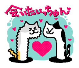 ChinanagoNEKO from Fukuoka sticker #1756603