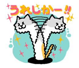 ChinanagoNEKO from Fukuoka sticker #1756604