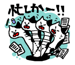 ChinanagoNEKO from Fukuoka sticker #1756605