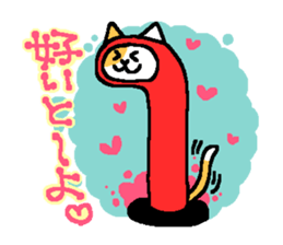 ChinanagoNEKO from Fukuoka sticker #1756606