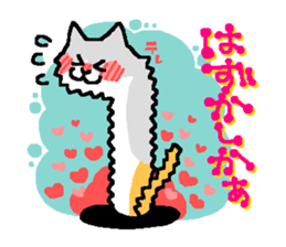 ChinanagoNEKO from Fukuoka sticker #1756608