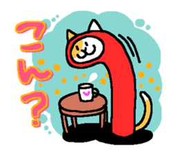 ChinanagoNEKO from Fukuoka sticker #1756616