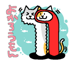 ChinanagoNEKO from Fukuoka sticker #1756618