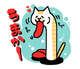 ChinanagoNEKO from Fukuoka sticker #1756620