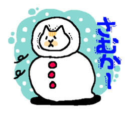 ChinanagoNEKO from Fukuoka sticker #1756622