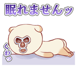 Messenger of the puppeteer sticker #1756668