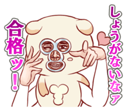 Messenger of the puppeteer sticker #1756675