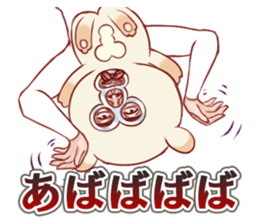 Messenger of the puppeteer sticker #1756685