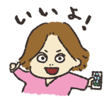 Chaco's Shisha sticker #1756753