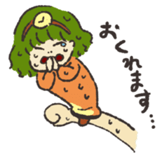 Chaco's Shisha sticker #1756770