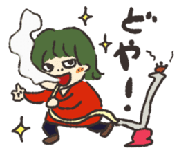 Chaco's Shisha sticker #1756773