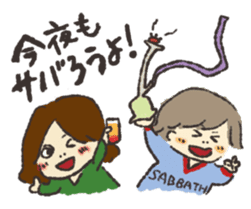 Chaco's Shisha sticker #1756784