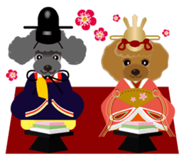 Team ToyPoo sticker #1756855