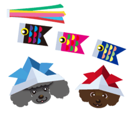 Team ToyPoo sticker #1756857