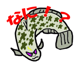 Solt water lure fishing sticker #1756869