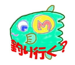 Solt water lure fishing sticker #1756888