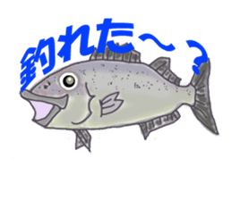 Solt water lure fishing sticker #1756890