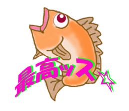 Solt water lure fishing sticker #1756895