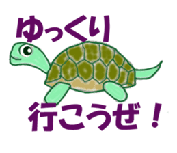 Solt water lure fishing sticker #1756896