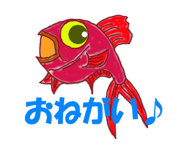 Solt water lure fishing sticker #1756900