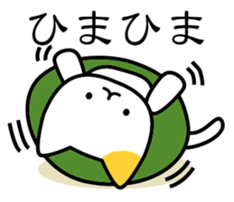 KAME NEKO turtle cat sticker #1756908