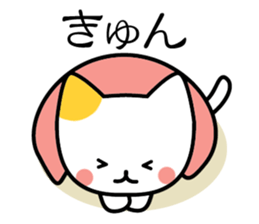 KAME NEKO turtle cat sticker #1756909