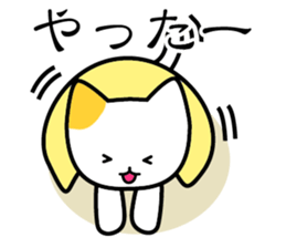 KAME NEKO turtle cat sticker #1756915