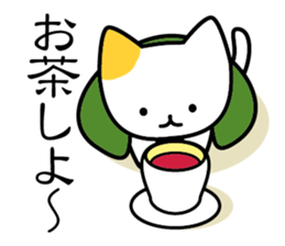 KAME NEKO turtle cat sticker #1756916