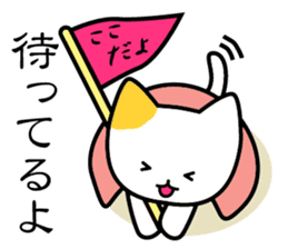 KAME NEKO turtle cat sticker #1756919