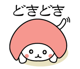 KAME NEKO turtle cat sticker #1756920