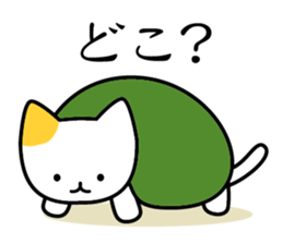 KAME NEKO turtle cat sticker #1756922
