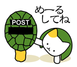 KAME NEKO turtle cat sticker #1756923