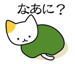 KAME NEKO turtle cat sticker #1756928